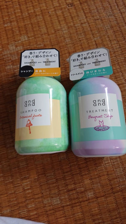 自由に ボタニカルフルーツの香り シャンプー/and and/市販シャンプーを使ったクチコミ(1枚目)