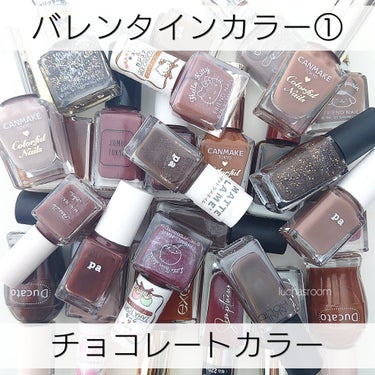 pa ネイルカラー S069/pa nail collective/マニキュアを使ったクチコミ（1枚目）