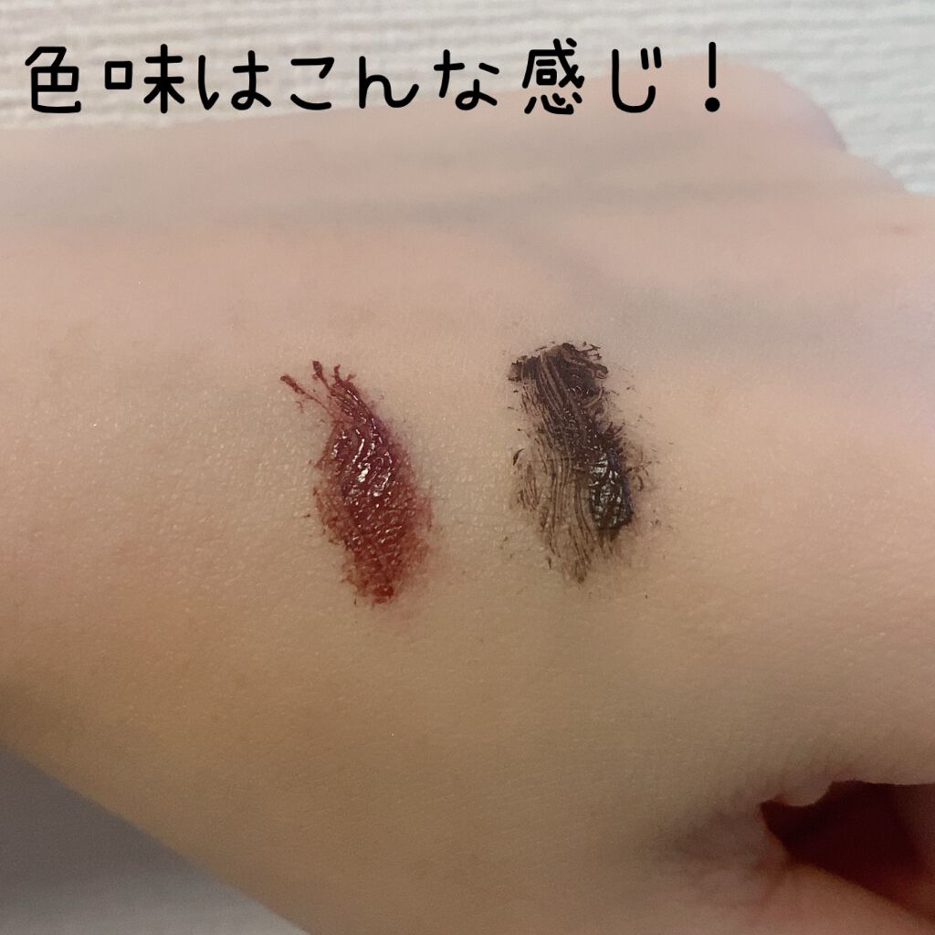 愛ラッシュマスカラR/b idol/マスカラを使ったクチコミ（2枚目）