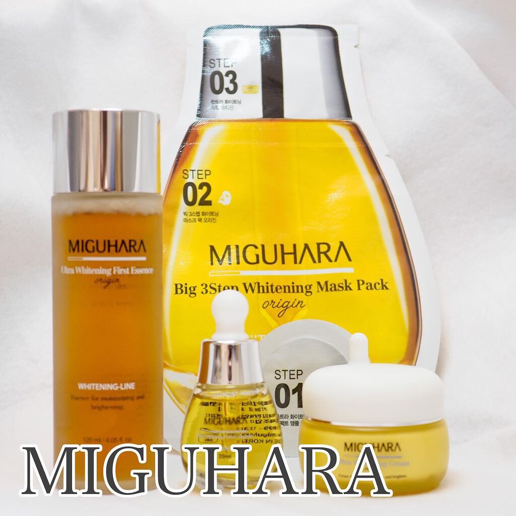 Big3 Step Whitening Mask Pack/MIGUHARA/シートマスク・パックを使ったクチコミ（1枚目）