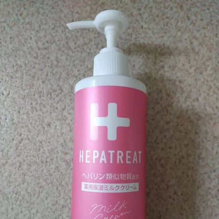 ヘパトリート 薬用保湿ミルククリーム/ゼトックスタイル/ボディクリームを使ったクチコミ(1枚目)