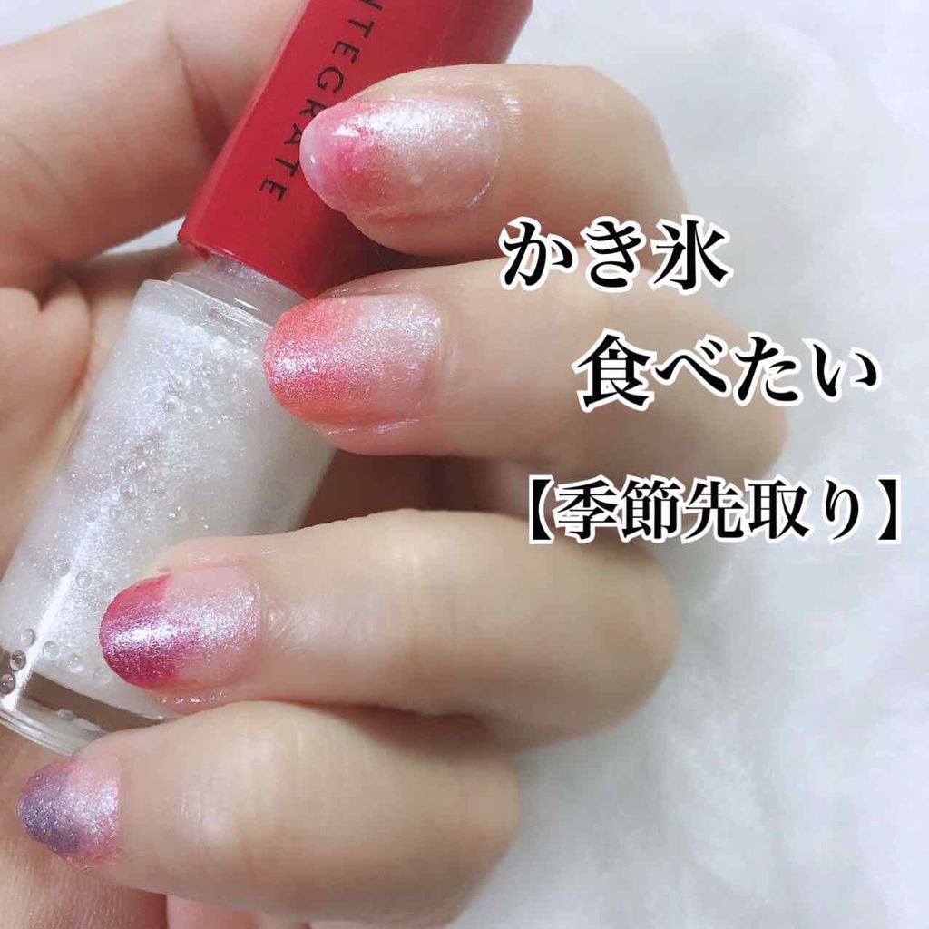 カラフルネイルズ/キャンメイク/マニキュアを使ったクチコミ(1枚目)