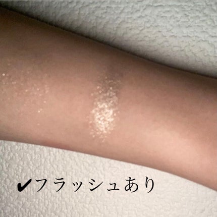 インジーニアス パウダーアイズ N/RMK/単色アイシャドウを使ったクチコミ(4枚目)