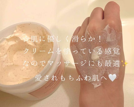 ボディスクラブ チェリーブロッサム/Laline/ボディスクラブを使ったクチコミ(3枚目)