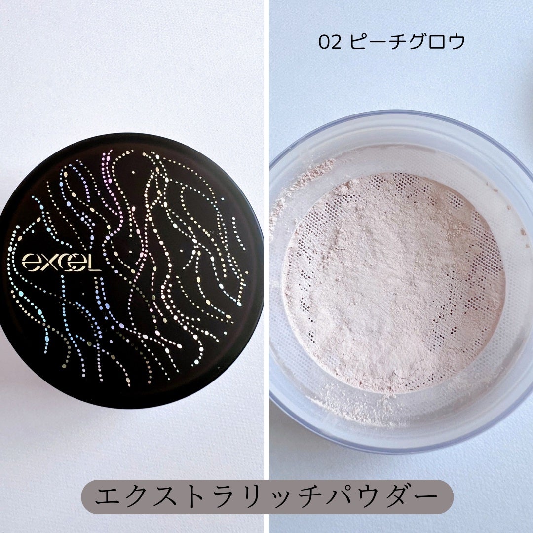 グリームオンフィットシャドウ/excel/スティックアイシャドウを使ったクチコミ(2枚目)