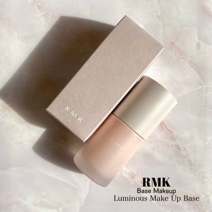 RMK ルミナス メイクアップベース/RMK/化粧下地を使ったクチコミ(2枚目)