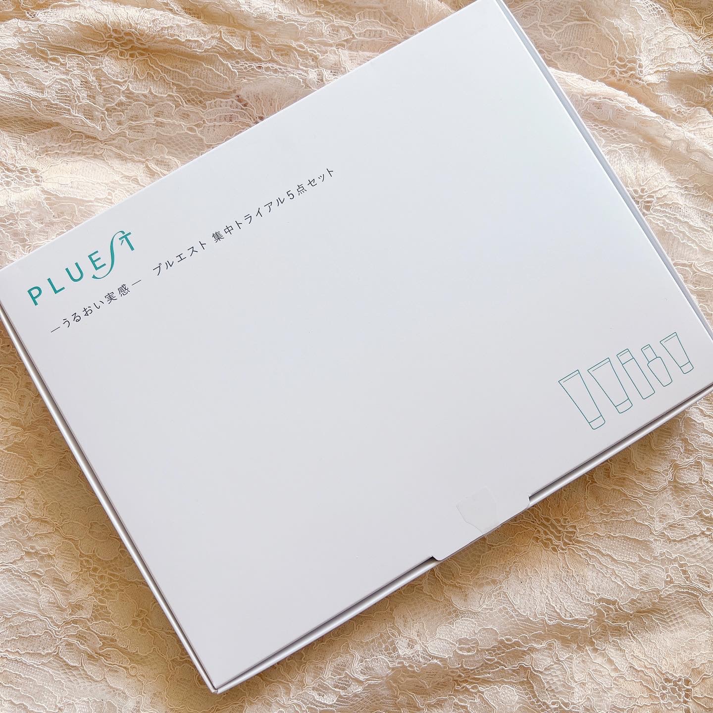 集中トライアル 5点セット/PLUEST/スキンケアキットを使ったクチコミ（1枚目）