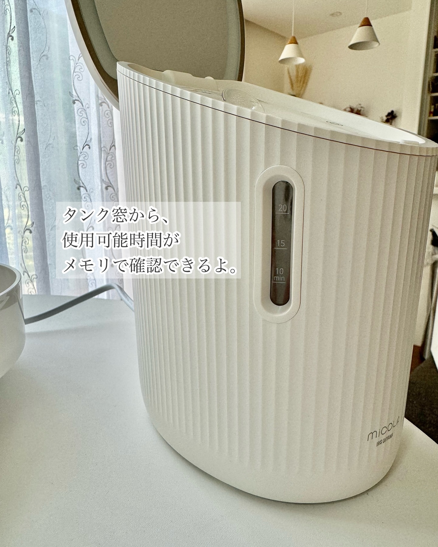 フェイススチーマー FST-101/MiCOLA/美顔器・マッサージを使ったクチコミ（3枚目）