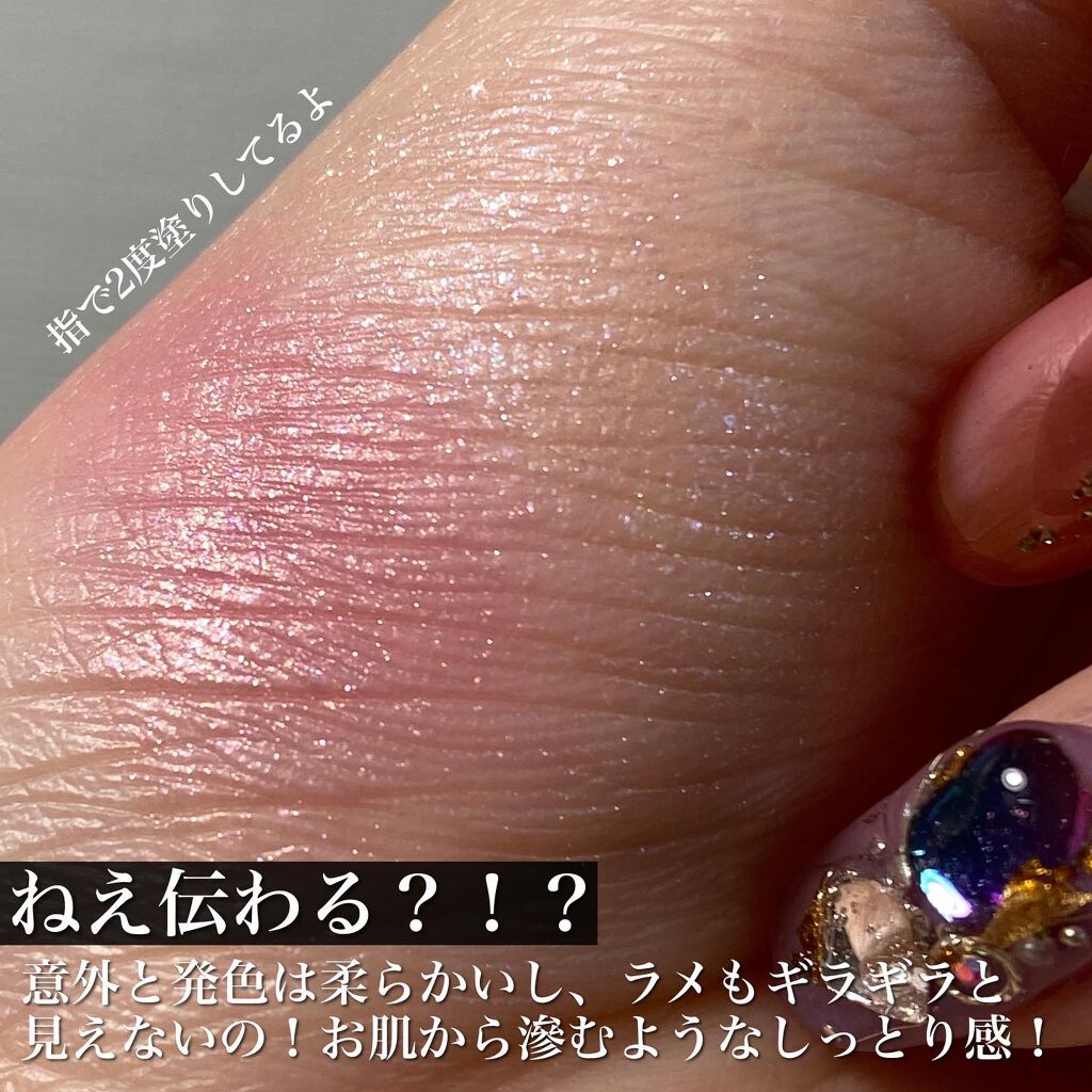 エレクトリックショックアイズ /KATE/アイシャドウパレットを使ったクチコミ(4枚目)