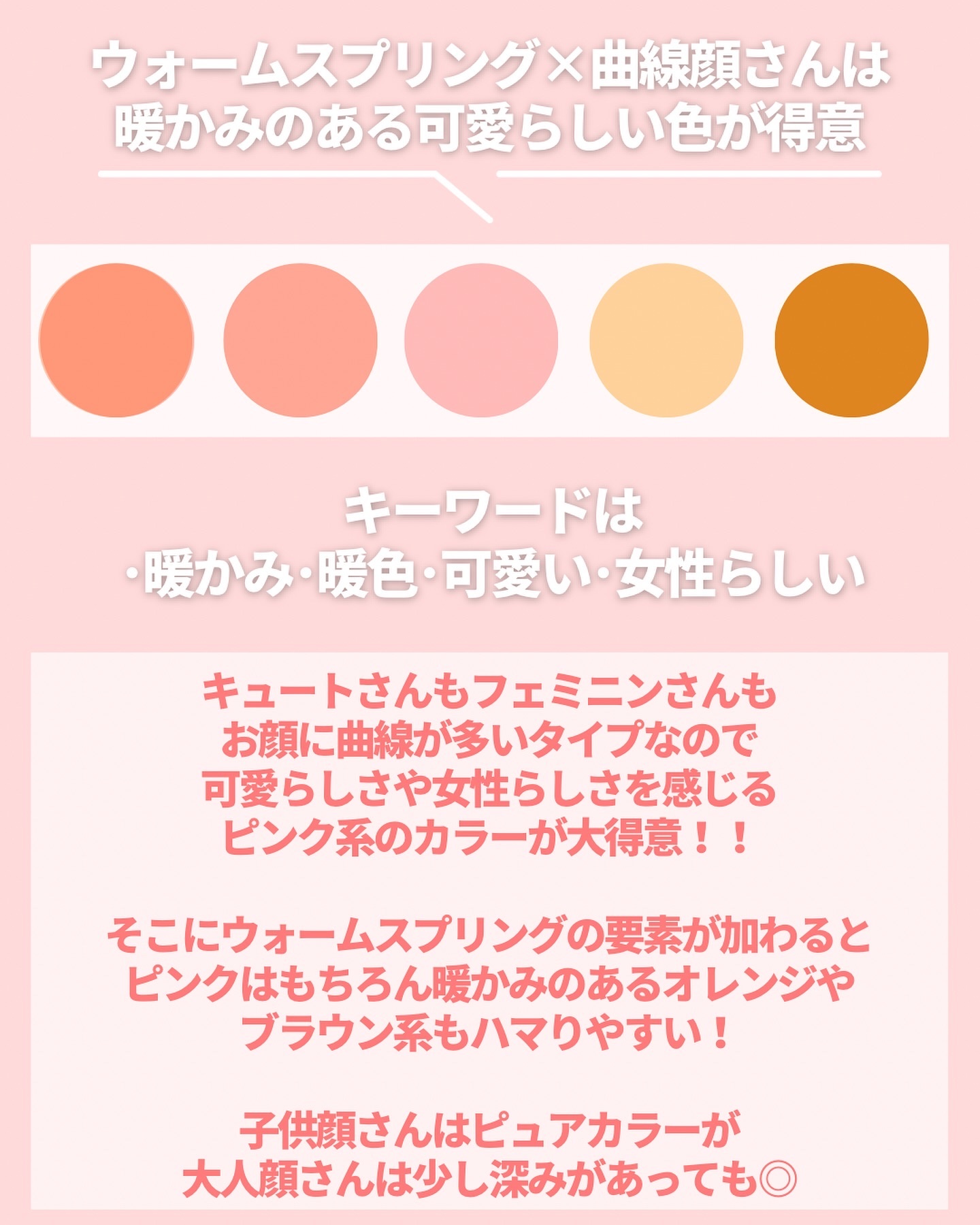 ジルスチュアート　リップブロッサム グロウ 24 orchid ornament/JILL STUART/口紅を使ったクチコミ（2枚目）