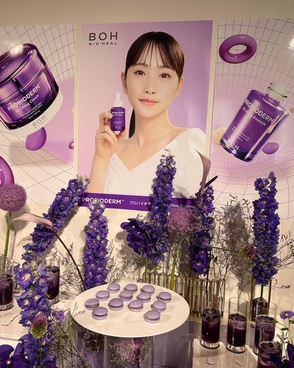 バイオヒールボ プロバイオダーム 3Dリフティングクリーム/BIOHEAL BOH/フェイスクリームを使ったクチコミ(8枚目)
