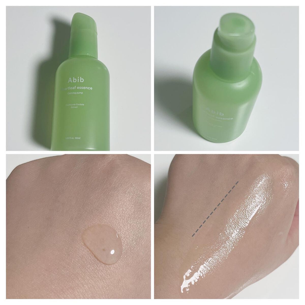 弱酸性pHシートマスク ドクダミフィット/Abib /シートマスク・パックを使ったクチコミ（3枚目）