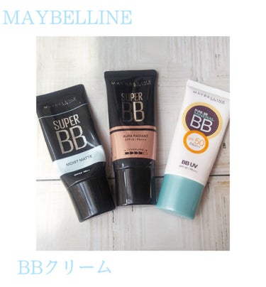 SP BB オーラ ラディアント 01 ナチュラル オークル/MAYBELLINE NEW YORK/BBクリームを使ったクチコミ（1枚目）