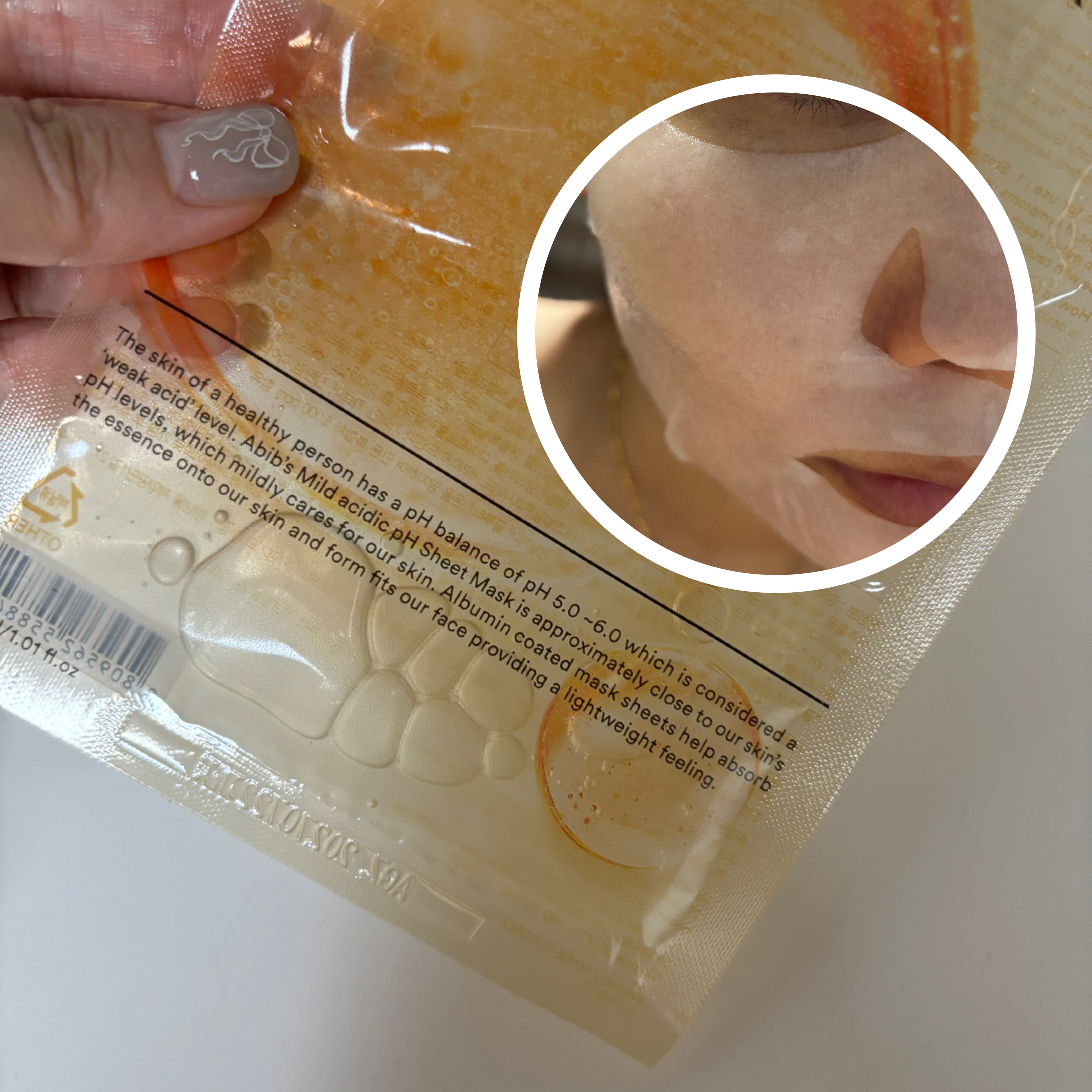 アビブ　グルタチオンソームダークスポットセラムビタドロップ/Abib /美容液を使ったクチコミ（2枚目）