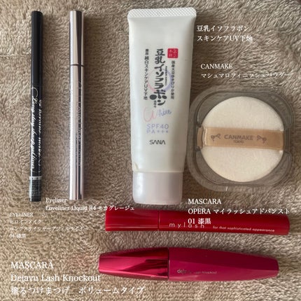 「塗るつけまつげ」ボリュームタイプ/デジャヴュ/マスカラを使ったクチコミ(7枚目)