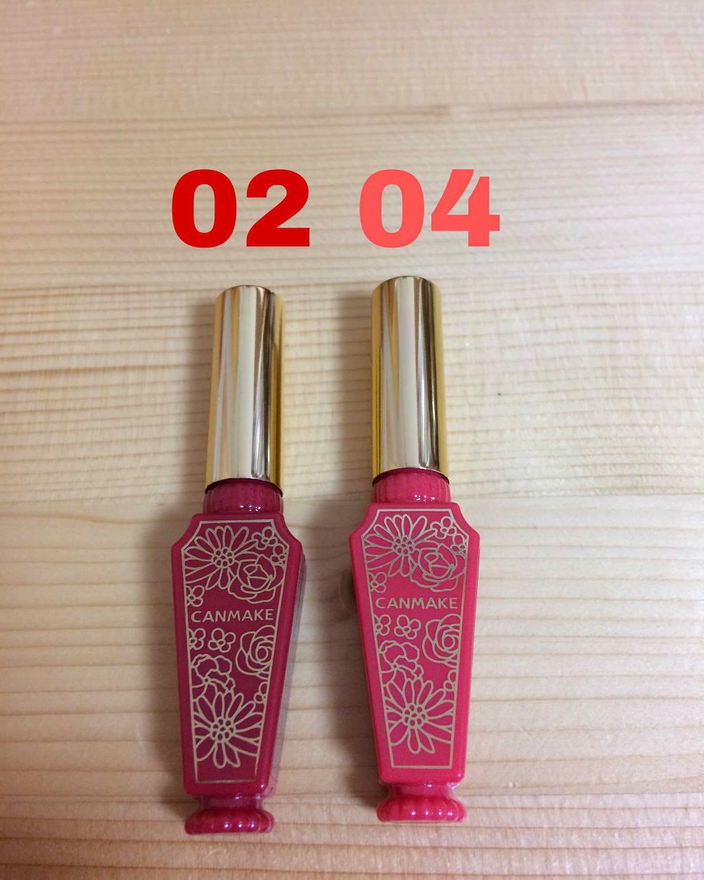 リップティントシロップ/キャンメイク/リップティントを使ったクチコミ（1枚目）