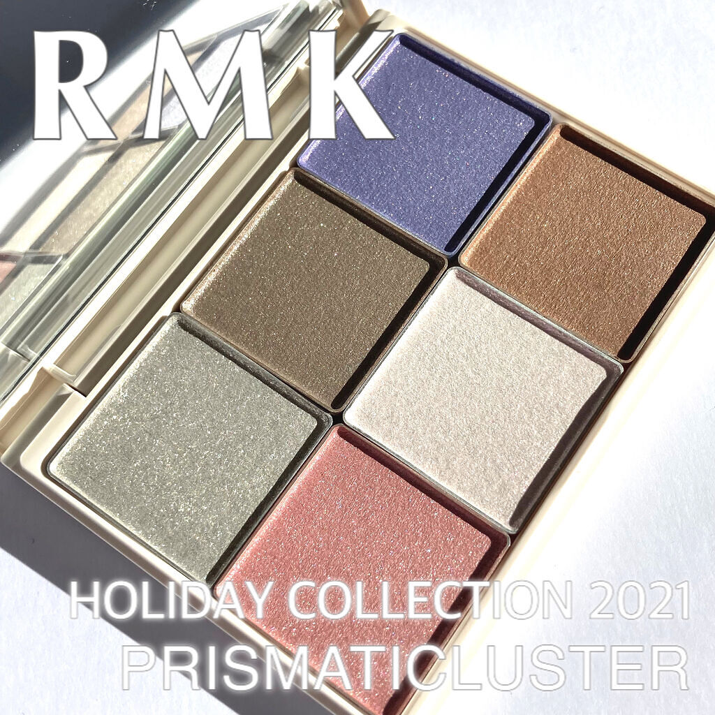 プリズマティックラスター アイシャドウパレット/RMK/アイシャドウパレットを使ったクチコミ（1枚目）