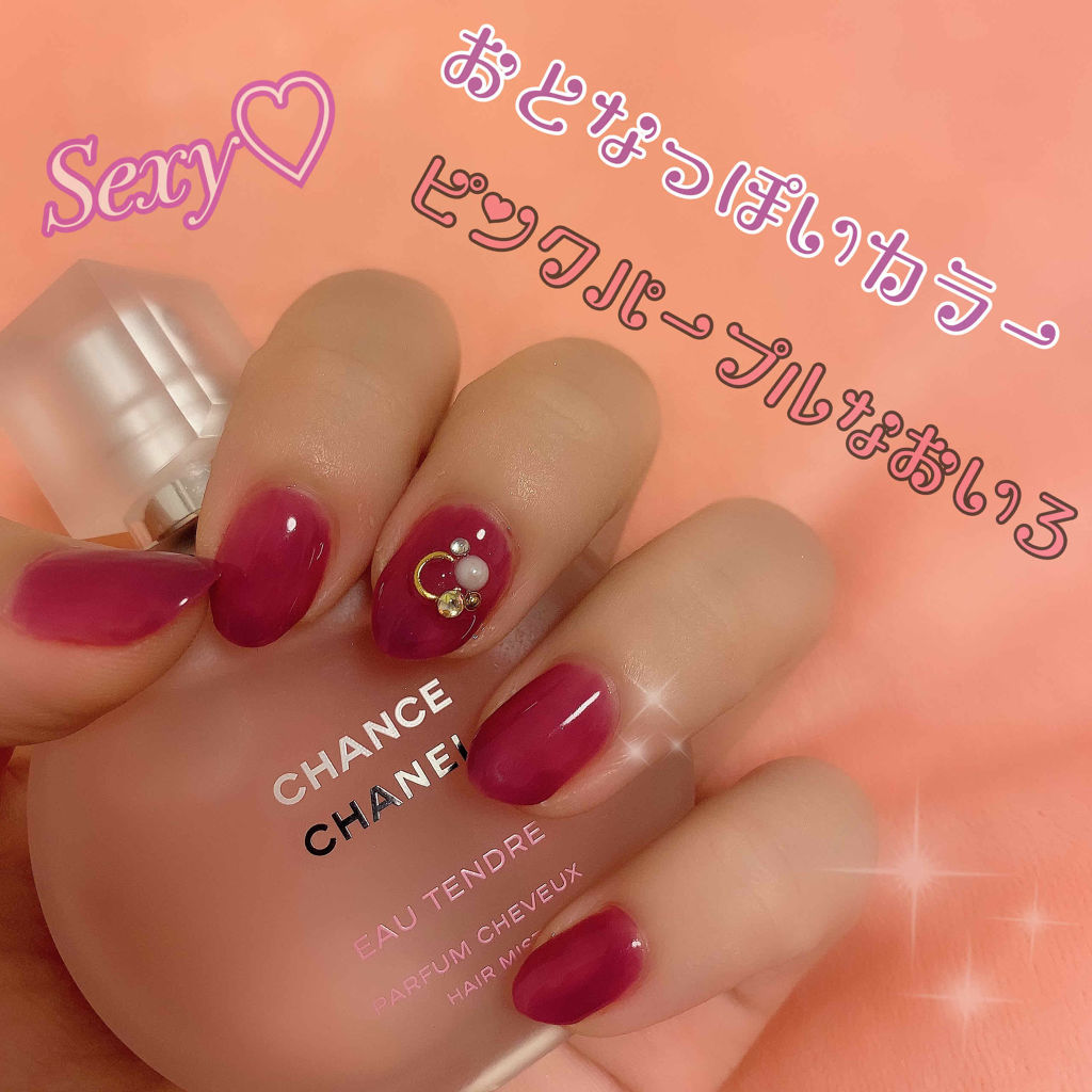 ウィークリージェル/HOMEI/ジェルネイルを使ったクチコミ（2枚目）