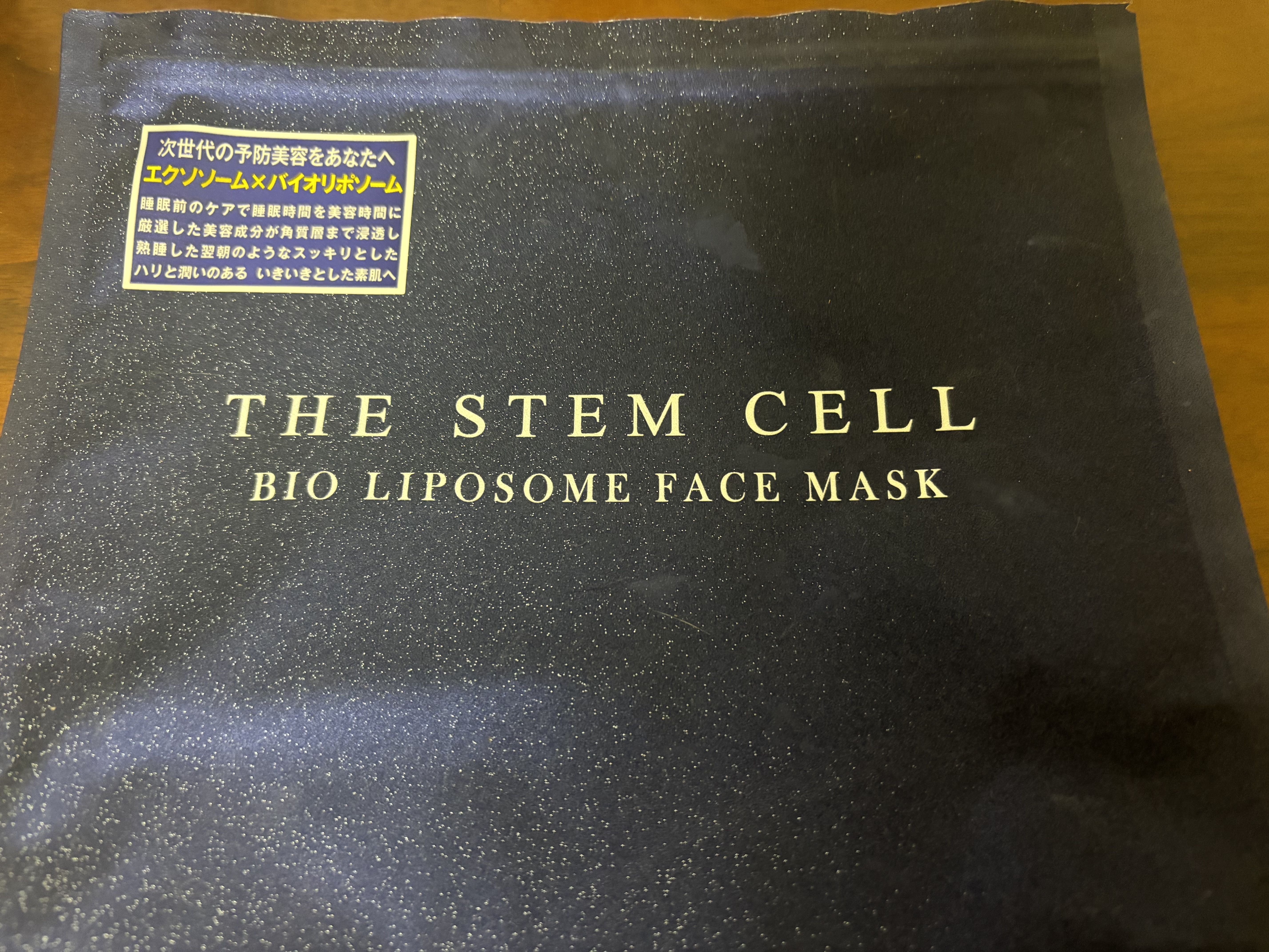 BIO LIPOSOME FACE MASK/THE STEM CELL/シートマスク・パックを使ったクチコミ（1枚目）