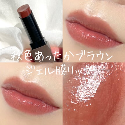 リップカラーシールド/CEZANNE/口紅を使ったクチコミ(1枚目)