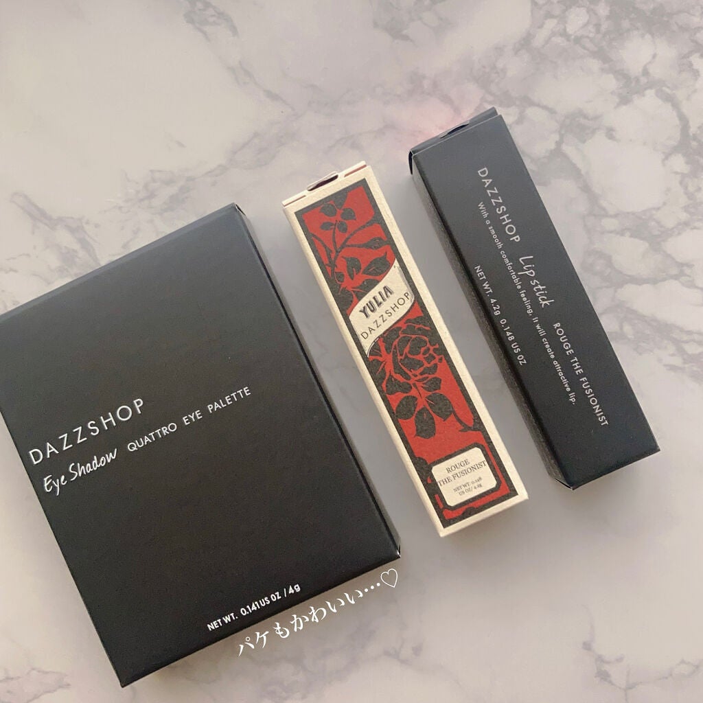 クアトロアイパレット/DAZZSHOP/アイシャドウパレットを使ったクチコミ(9枚目)