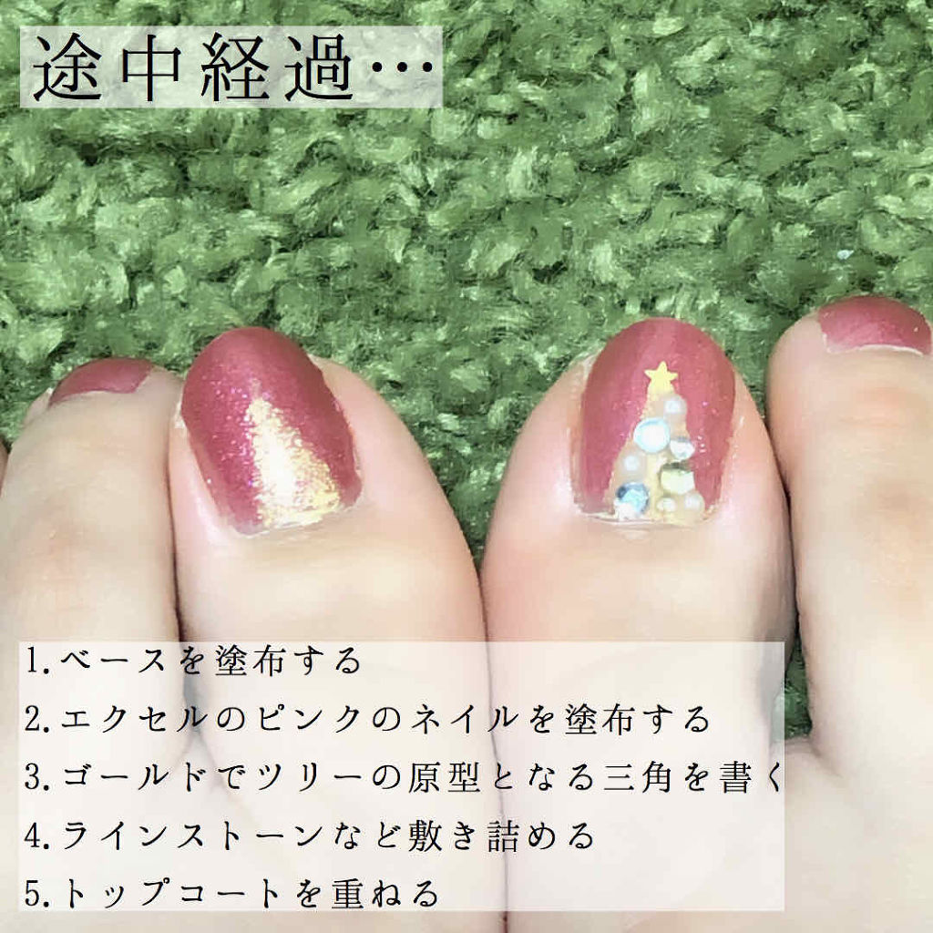 ネイル エナメル 細筆タイプ/ちふれ/マニキュアを使ったクチコミ（2枚目）