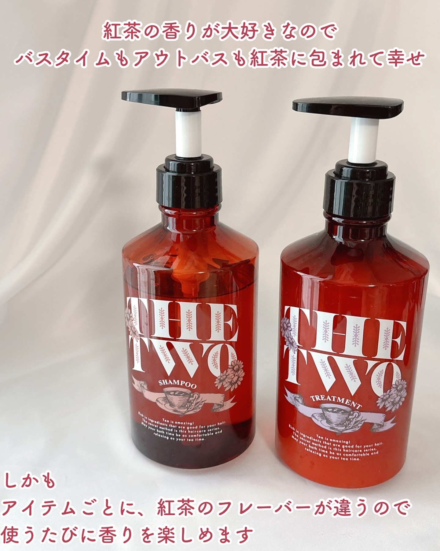 メルティークリペア ヘアミルクセラム/THE TWO/ヘアミルクを使ったクチコミ（2枚目）