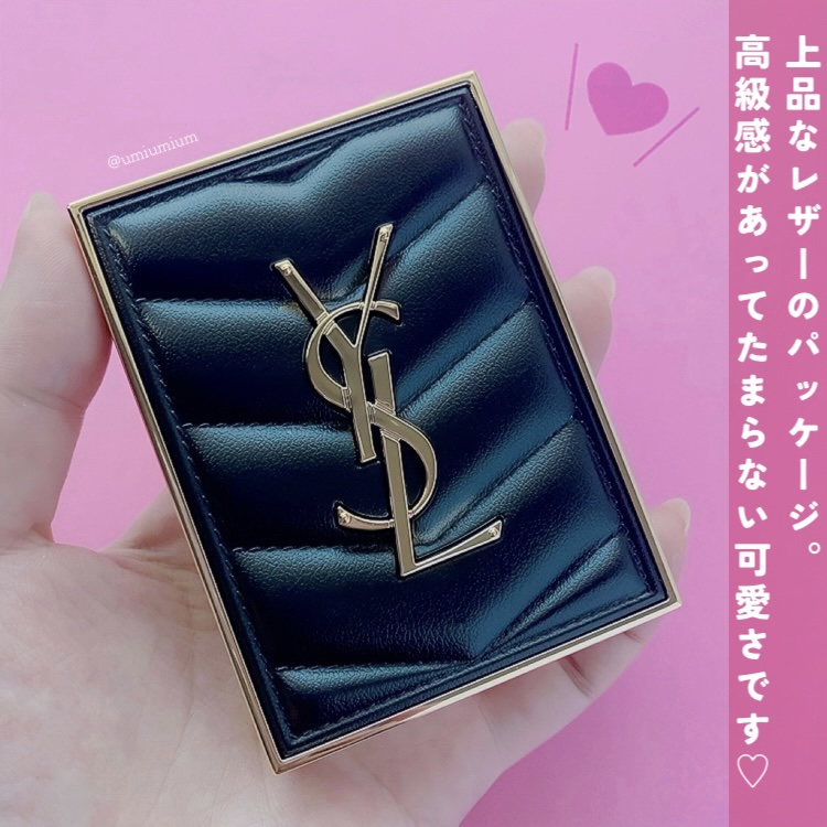 クチュール ミニ クラッチ/YVES SAINT LAURENT BEAUTE/アイシャドウパレットを使ったクチコミ（3枚目）