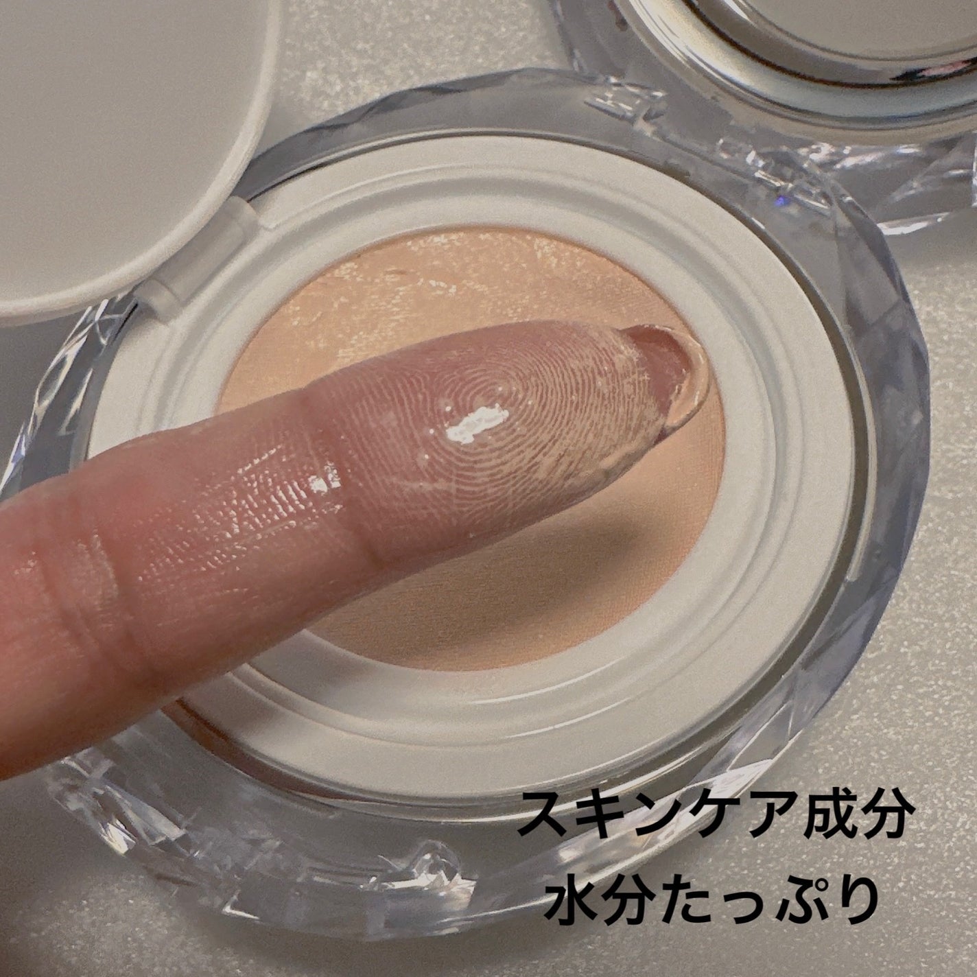 マスクフィット クリスタルメッシュクッション/TIRTIR(ティルティル)/クッションファンデーションを使ったクチコミ(3枚目)