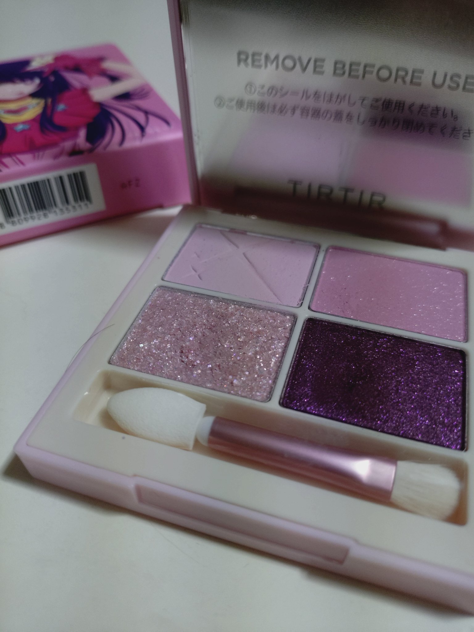 スターライト アイシャドウ #01 PINK PURPLE/TIRTIR(ティルティル)/アイシャドウパレットを使ったクチコミ（1枚目）