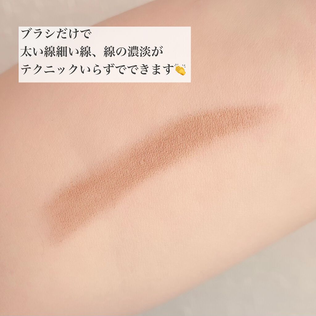 フーミー　アイブロウブラシ 熊野筆/WHOMEE/メイクブラシを使ったクチコミ（3枚目）