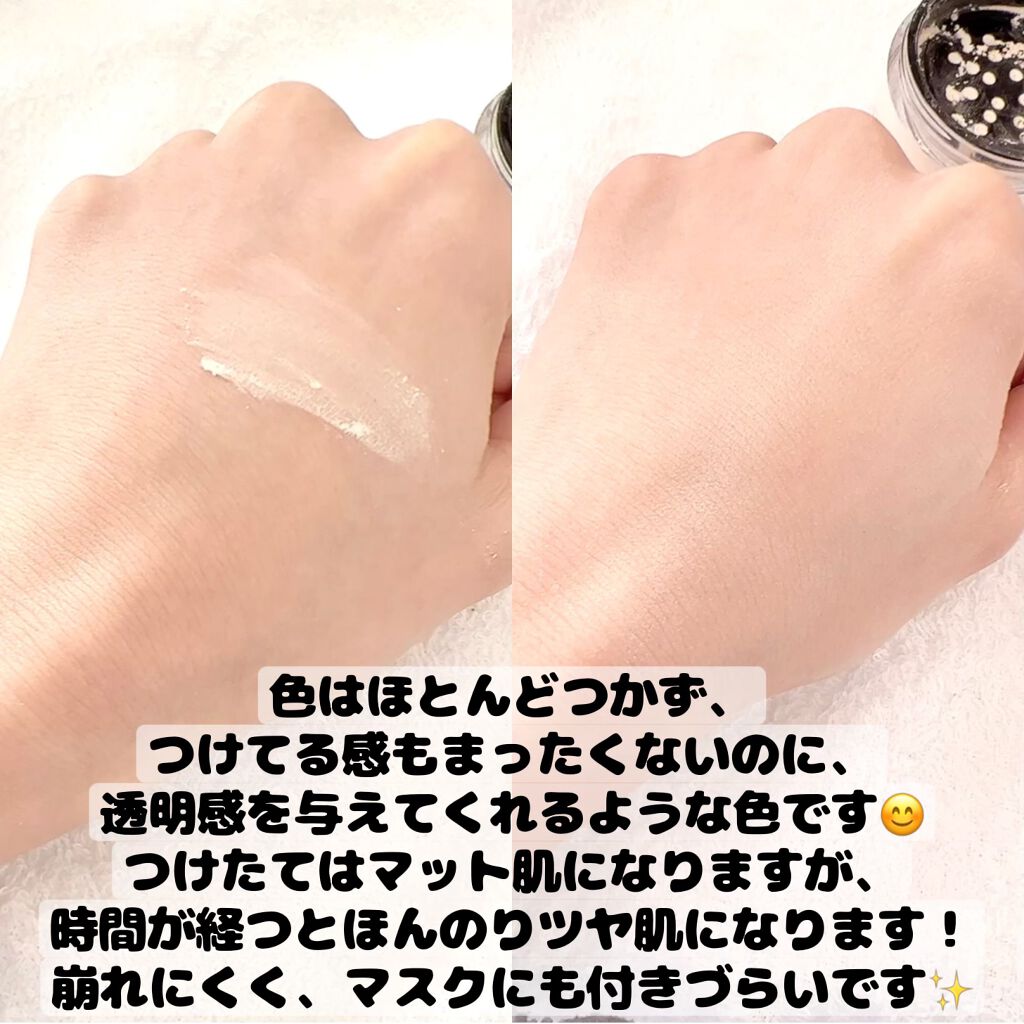 MAKE UP FOR EVER ウルトラHDセッティングパウダー ラベンダー 2021年夏新作ルースパウダーウルトラ HD セッティングパウダー｜MAKE