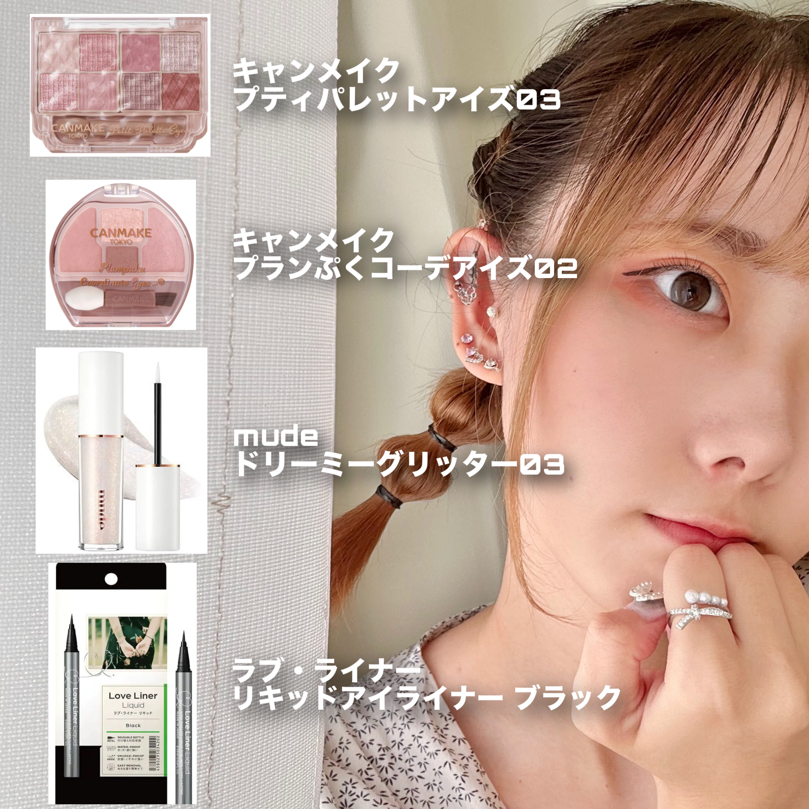 エバーカラーワンデーミリモア/エバーカラー/ワンデー（１DAY）カラコンを使ったクチコミ（2枚目）