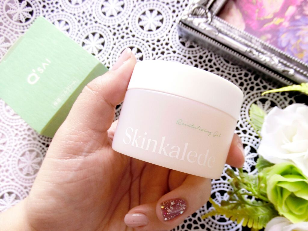 リバイタライジング濃密ジェル/スキンケールド/オールインワン化粧品を使ったクチコミ（2枚目）