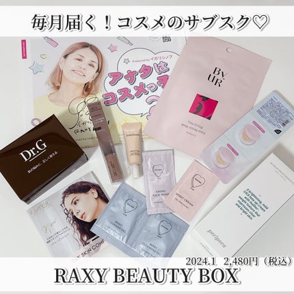 RAXY/Rakuten/その他を使ったクチコミ(1枚目)