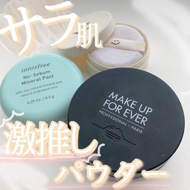 ノーセバム ミネラルパクト N/innisfree/プレストパウダーを使ったクチコミ（1枚目）