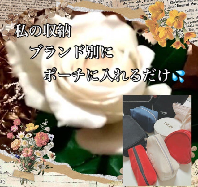 レ ベージュ タン ベル ミン イドゥラタン/CHANEL/リキッドファンデーションを使ったクチコミ(2枚目)