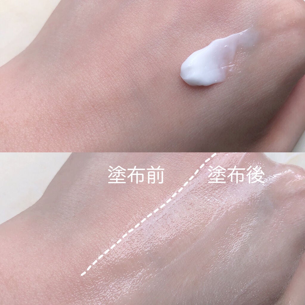 モイスチュア バーム/カルテHD/フェイスバームを使ったクチコミ(2枚目)