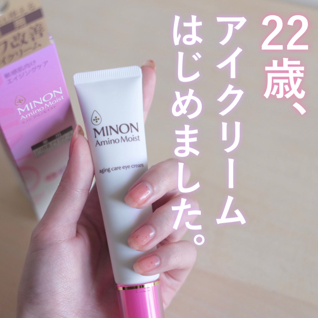 ããã³ ã¢ããã¢ã€ã¹ã ãšã€ãžã³ã°ã±ã¢ ã¢ã€ã¯ãªãŒã /ããã³/ã¢ã€ã±ã¢ã»ã¢ã€ã¯ãªãŒã ã䜿ã£ãã¯ãã³ãïŒ1æç®ïŒ