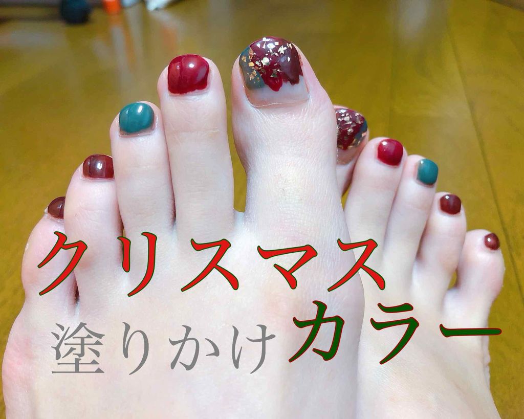 ネイルホリック/ネイルホリック/マニキュアを使ったクチコミ（1枚目）