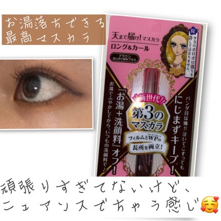 ãã³ã°ïŒã«ãŒã«ãã¹ã«ã© ã¢ããã³ã¹ããã£ã«ã /ããã€ã³ã¡ã€ã¯/ãã¹ã«ã©ã䜿ã£ãã¯ãã³ãïŒ1æç®ïŒ