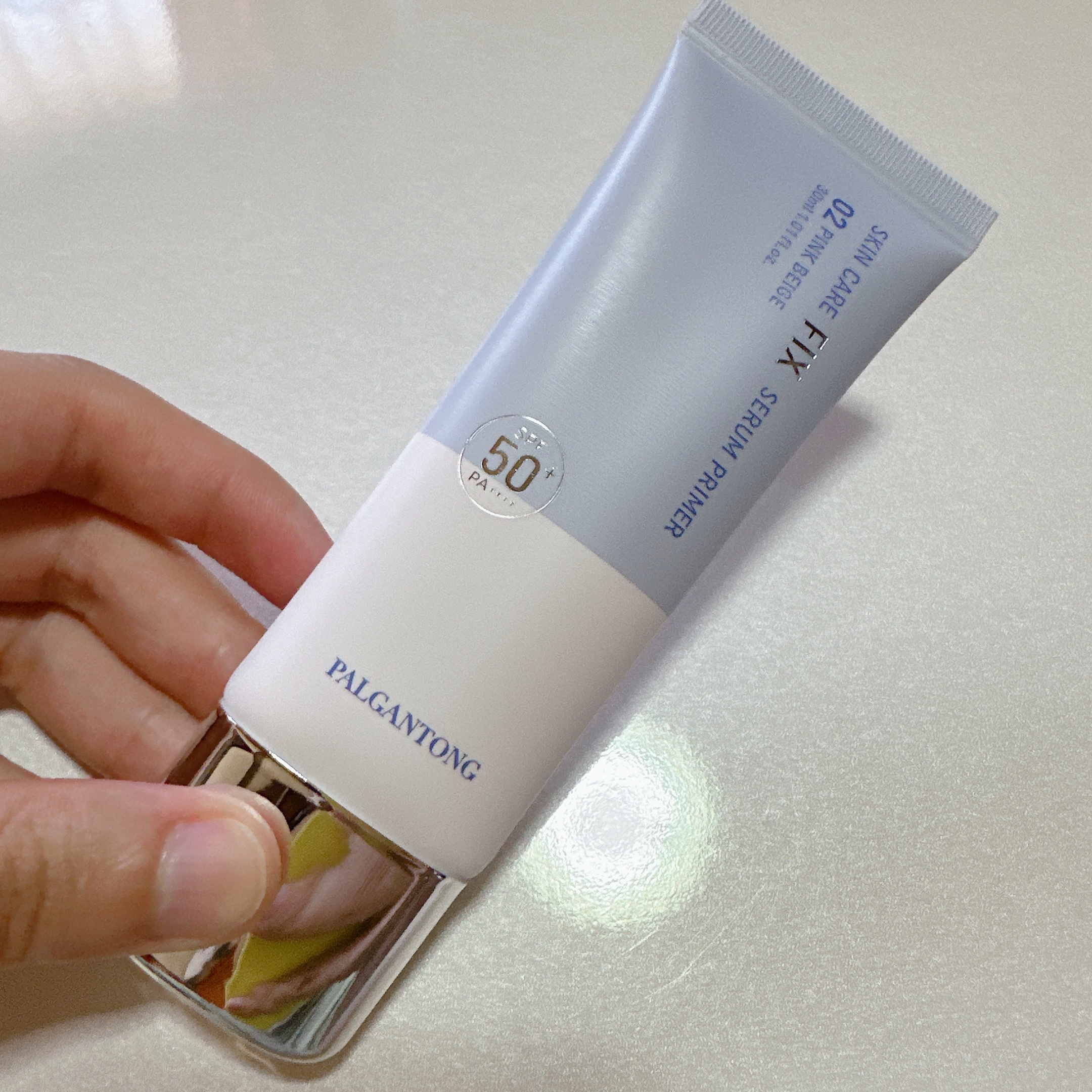 パルガントン スキンケアフィックスセラムプライマーのクチコミ「パルガントン SKIN CARE FIX SERUM PRIMER 02ピンクベージュ  #提.....」（2枚目）