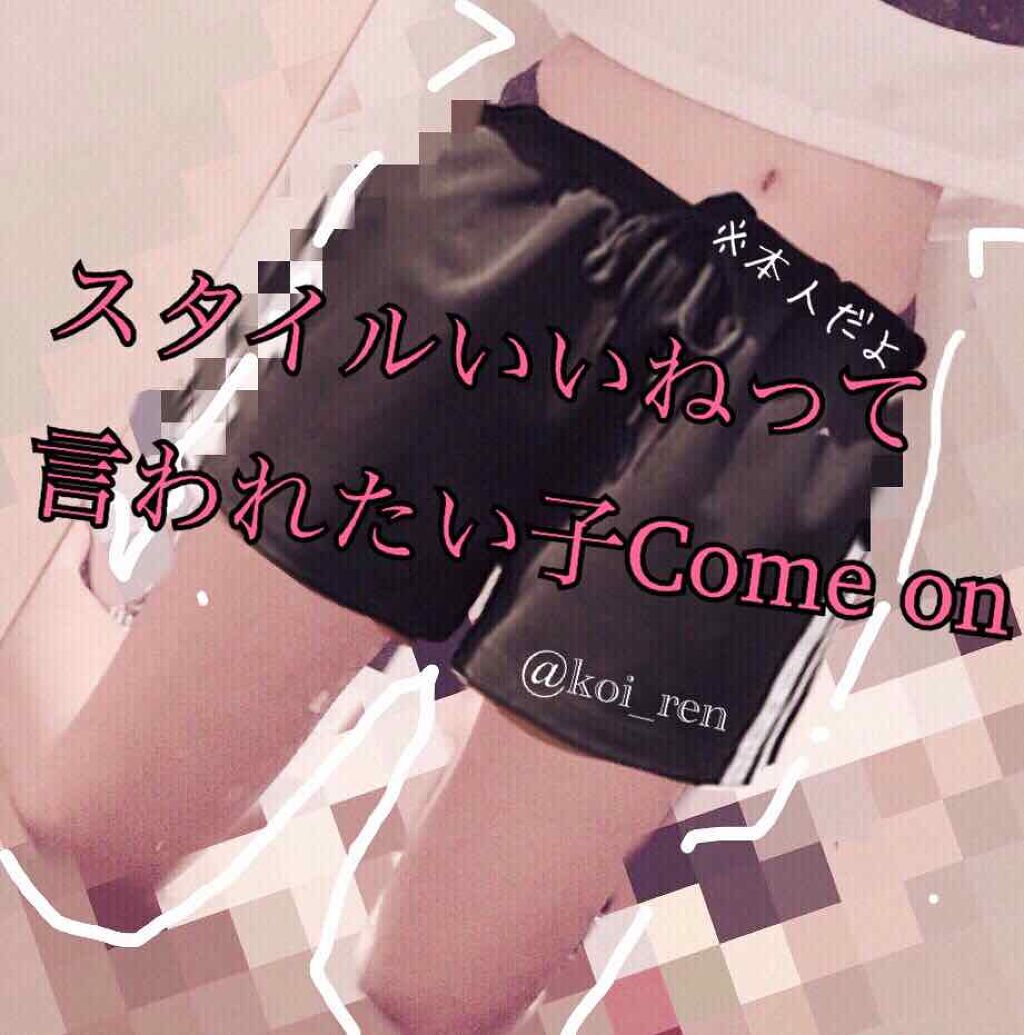 ニベア クリームケア ボディウォッシュ ヨーロピアンホワイトソープの香り/ニベア/ボディソープを使ったクチコミ（1枚目）