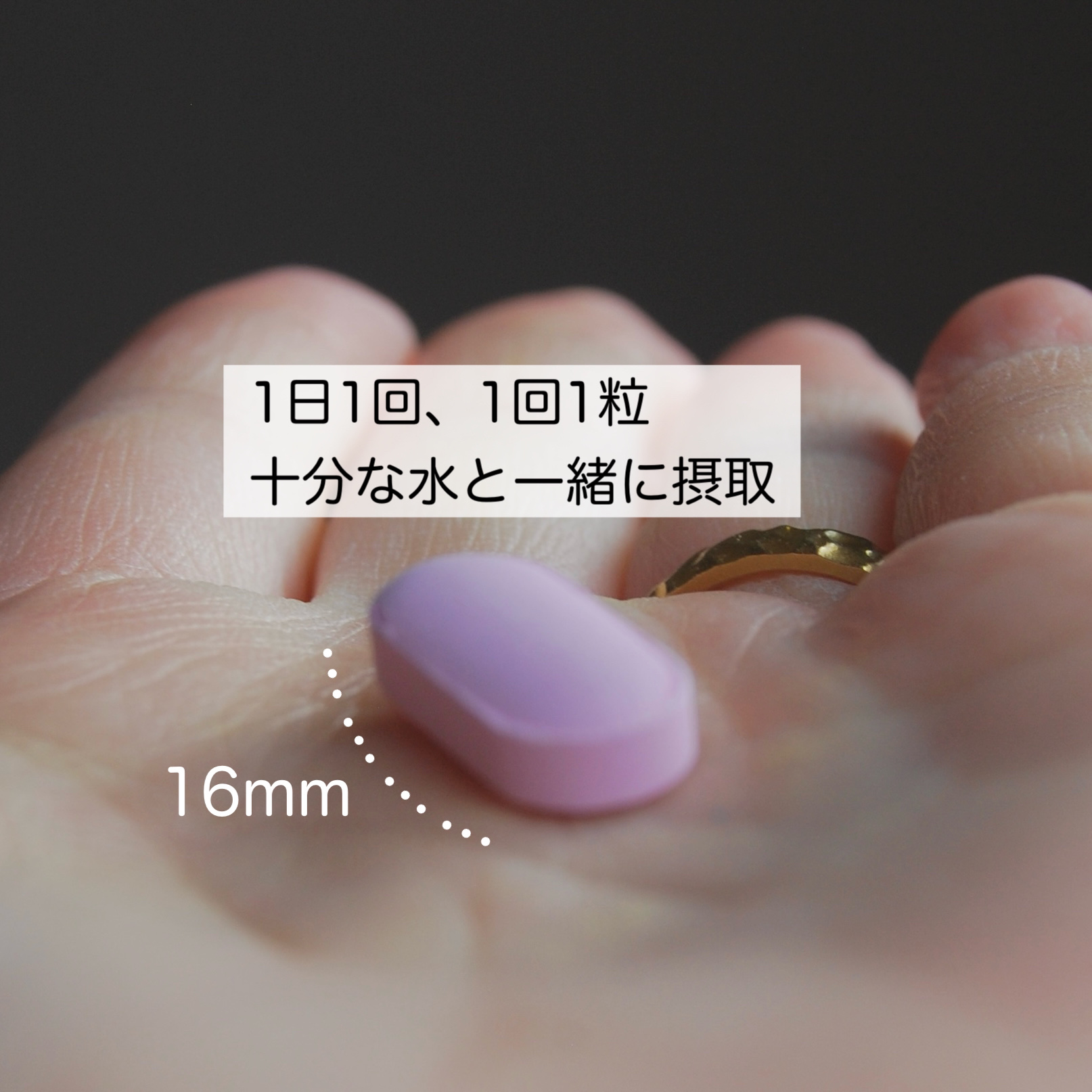 ビューティクル/メディタミン/美容サプリメントを使ったクチコミ（3枚目）