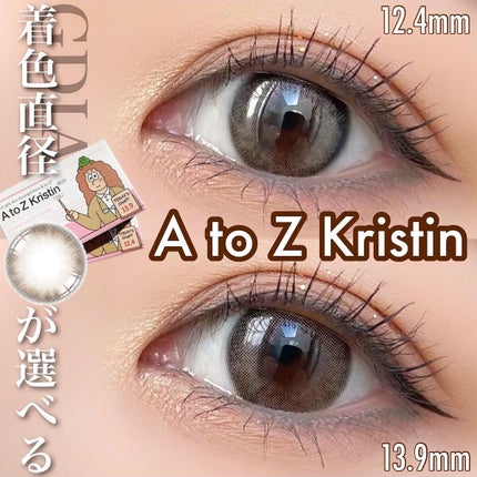 A to Z Kristin/Hapa kristin/カラーコンタクトレンズを使ったクチコミ(1枚目)