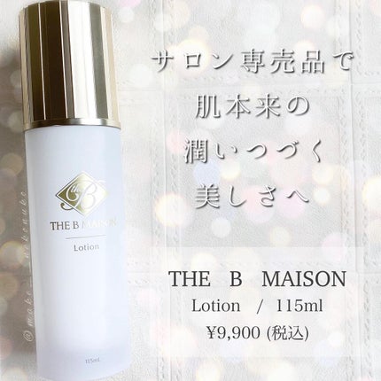 ザ ビー メゾン ローション/AXXZIA/化粧水を使ったクチコミ(1枚目)