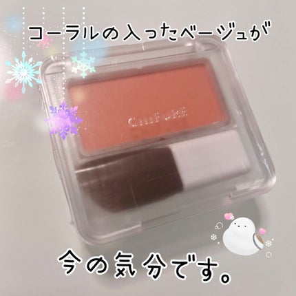 日焼け止めミルク/無印良品/日焼け止めミルクを使ったクチコミ(1枚目)