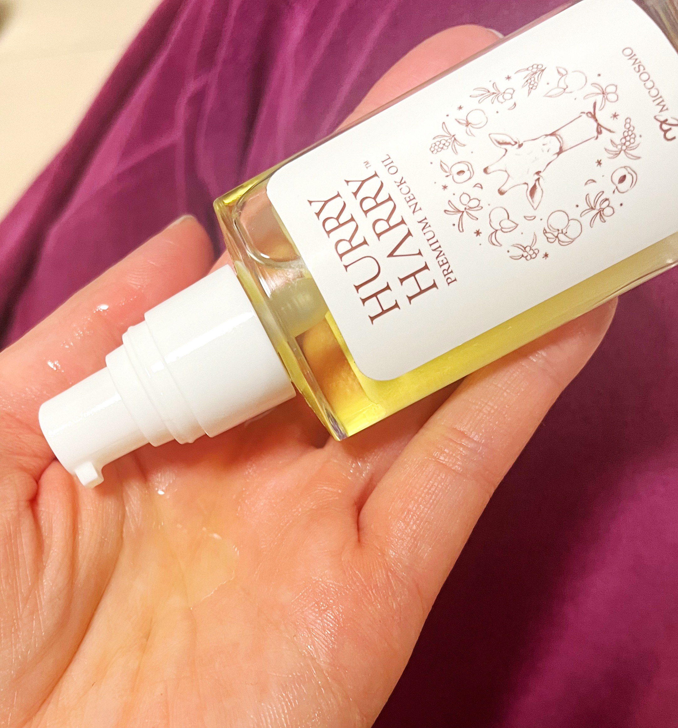 ハリーハリー 大人の美くびオイルのクチコミ「疲れた首もとに！ネック用オイルで贅沢マッサージケア。

首のシワ、最近本当に気になってたので試.....」（3枚目）