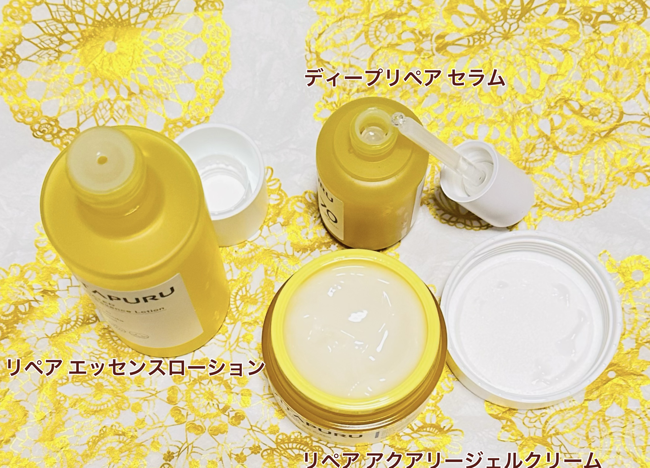  ビタプル リペア エッセンスローション/VITAPURU/化粧水を使ったクチコミ（2枚目）