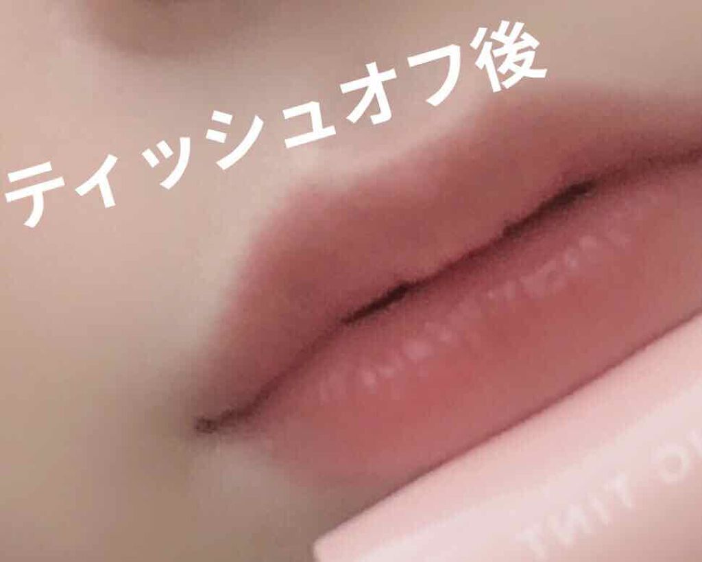 アピュー ジューシーパン スパークリングティント/A’pieu/口紅を使ったクチコミ（3枚目）